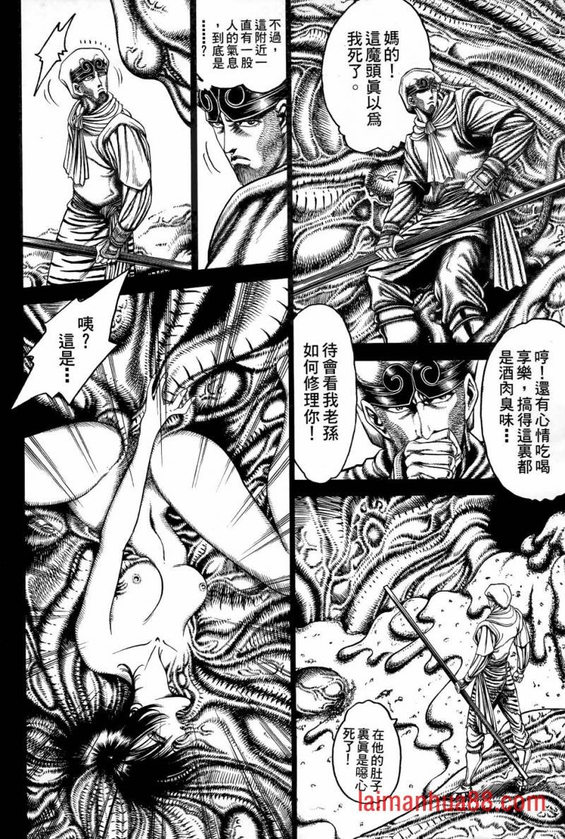 第01卷