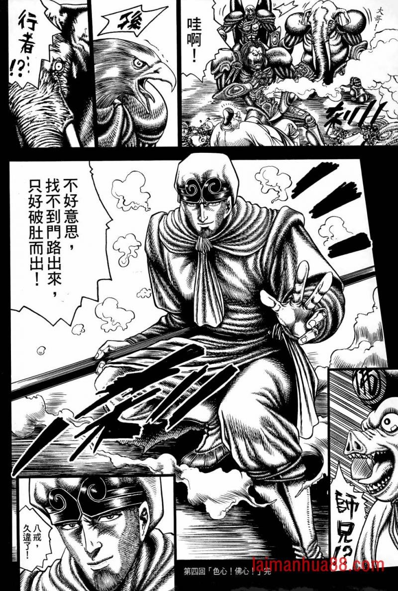第01卷