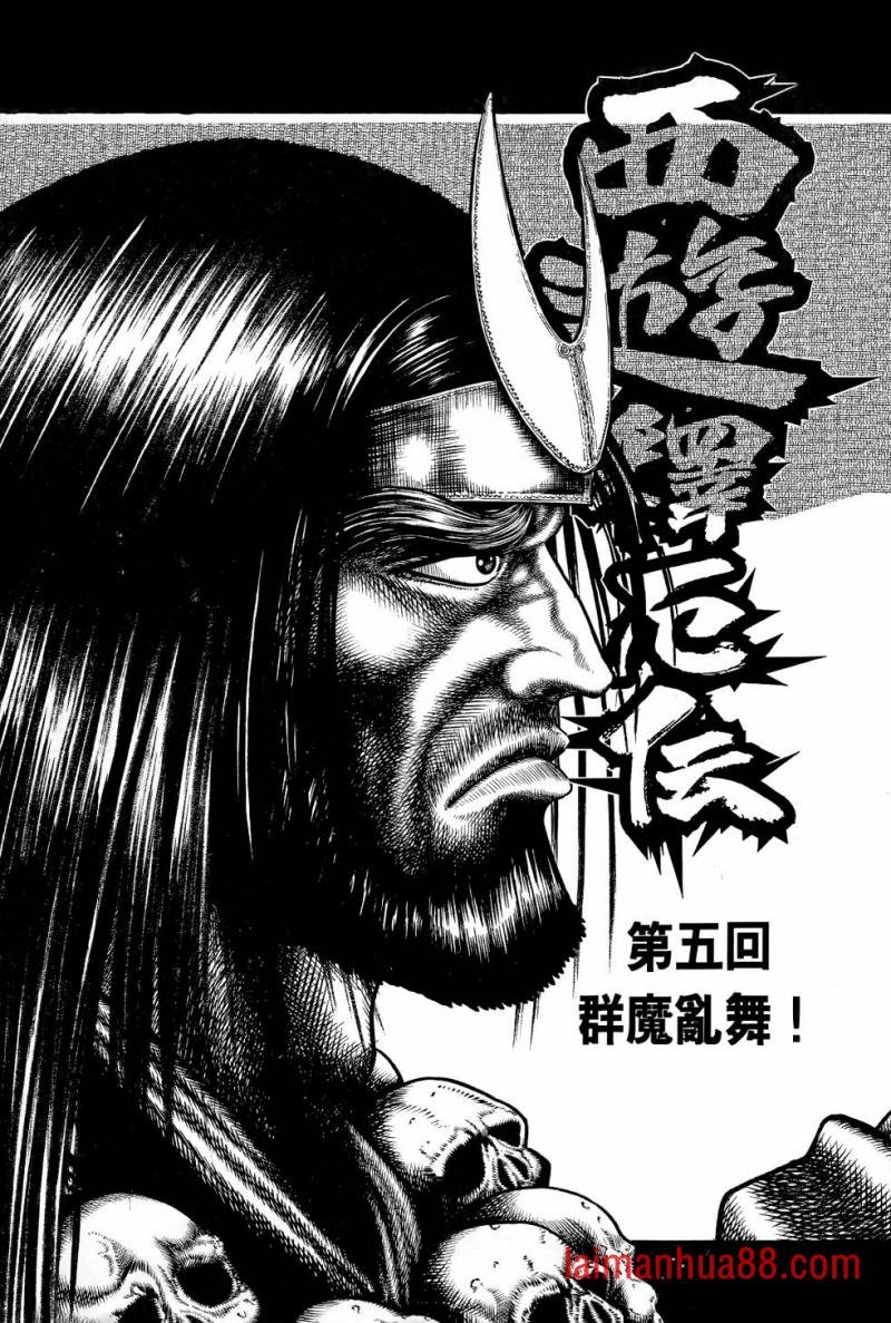 第01卷