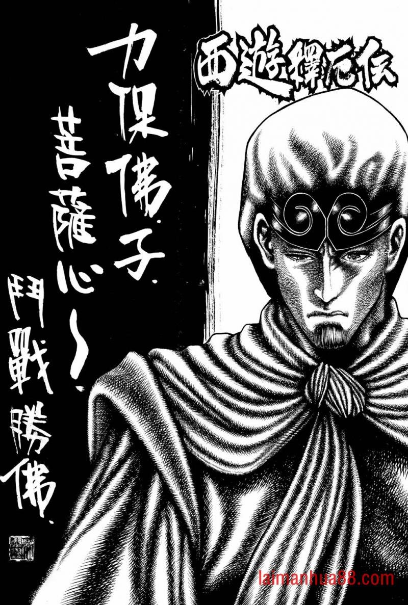 第02卷