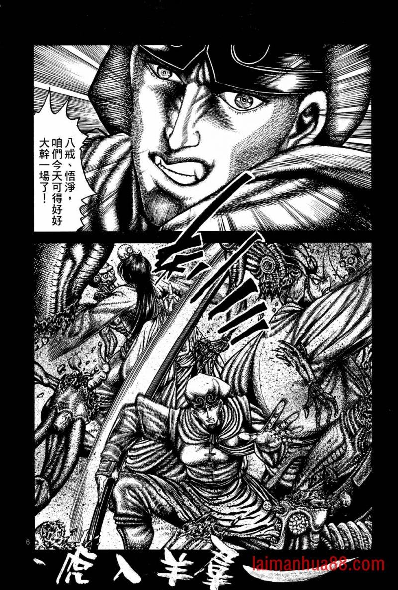 第02卷