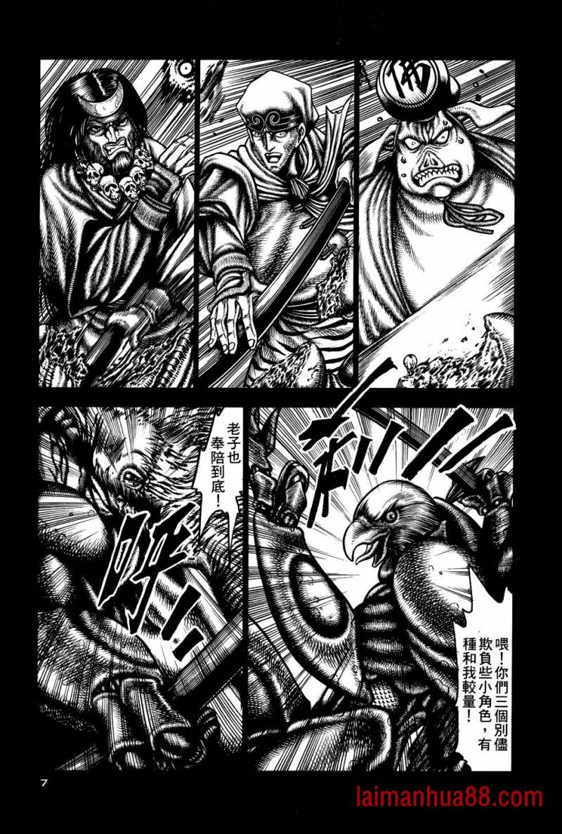第02卷