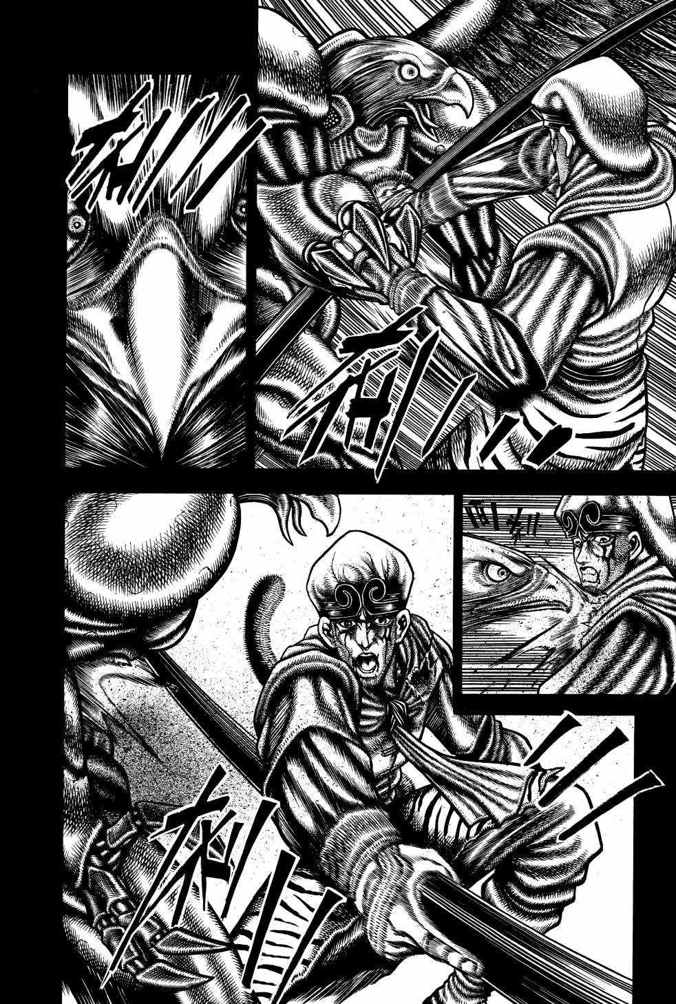 第02卷