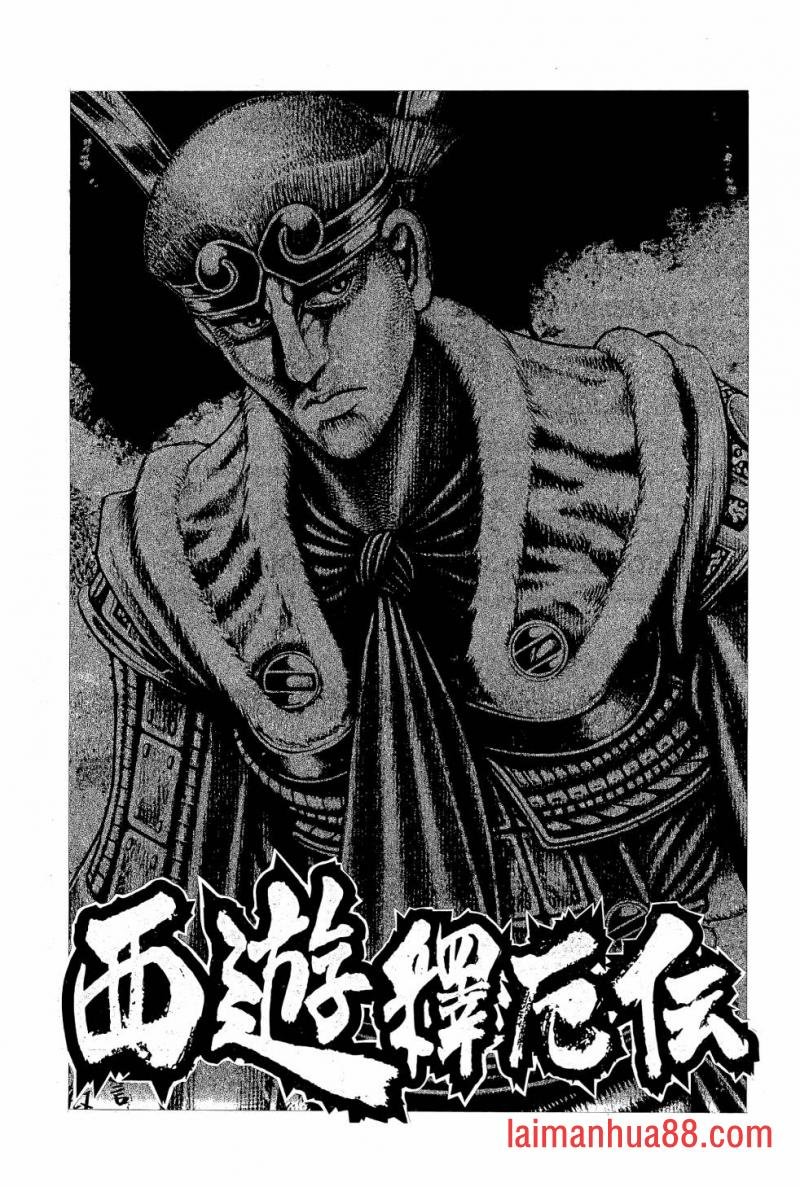 第02卷