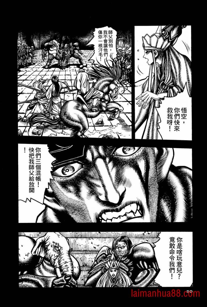 第02卷