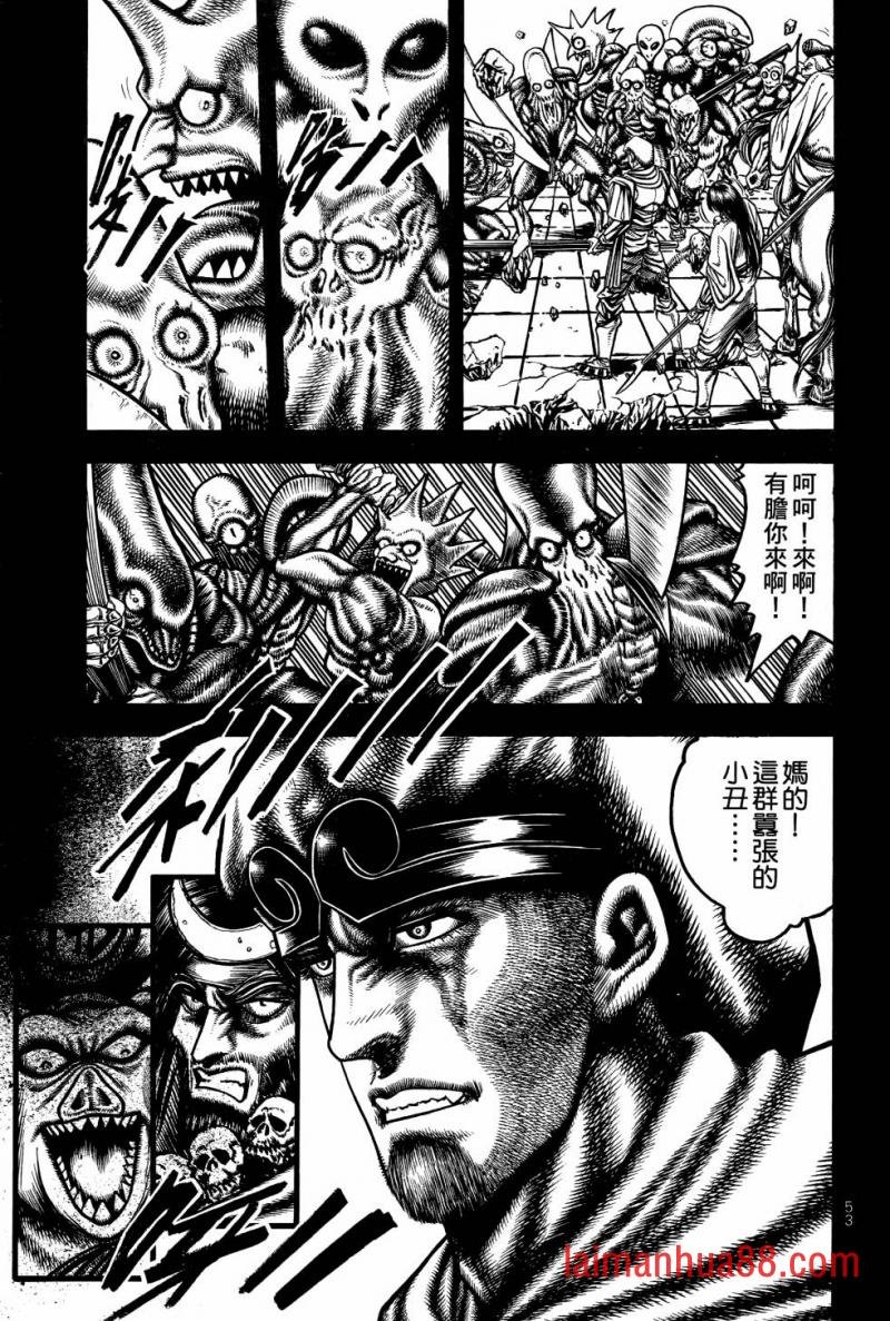 第02卷