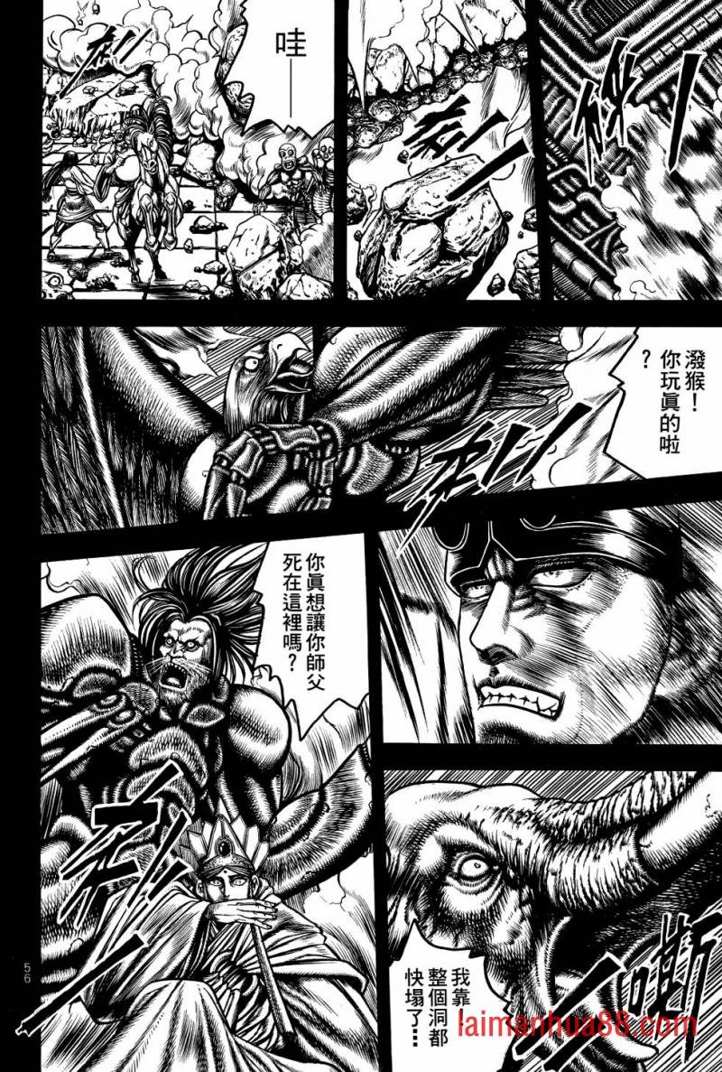 第02卷
