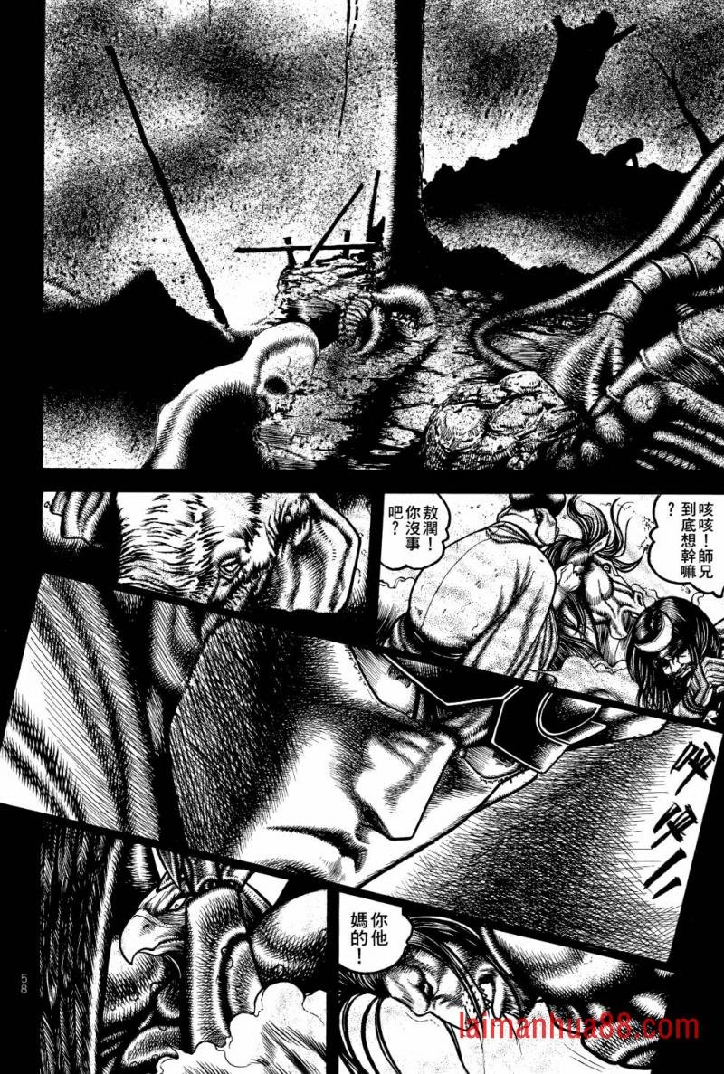 第02卷