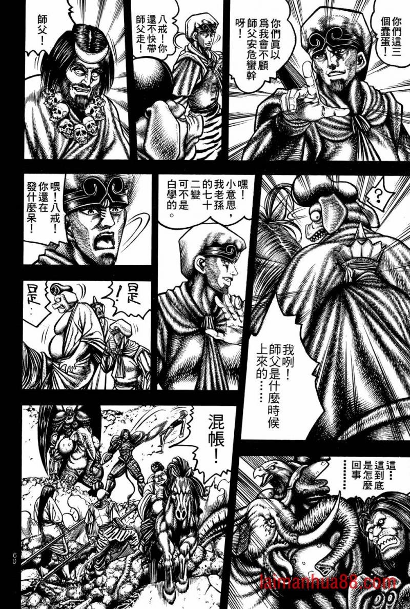 第02卷