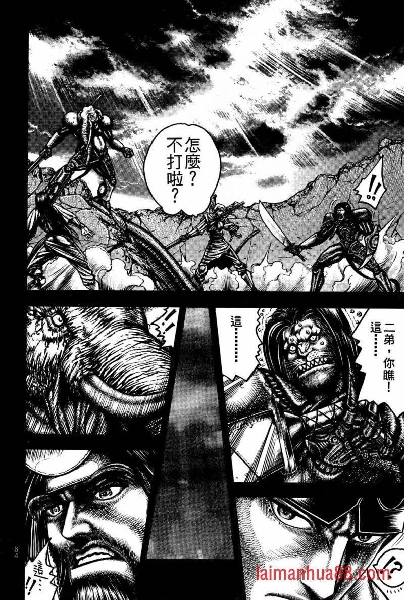 第02卷