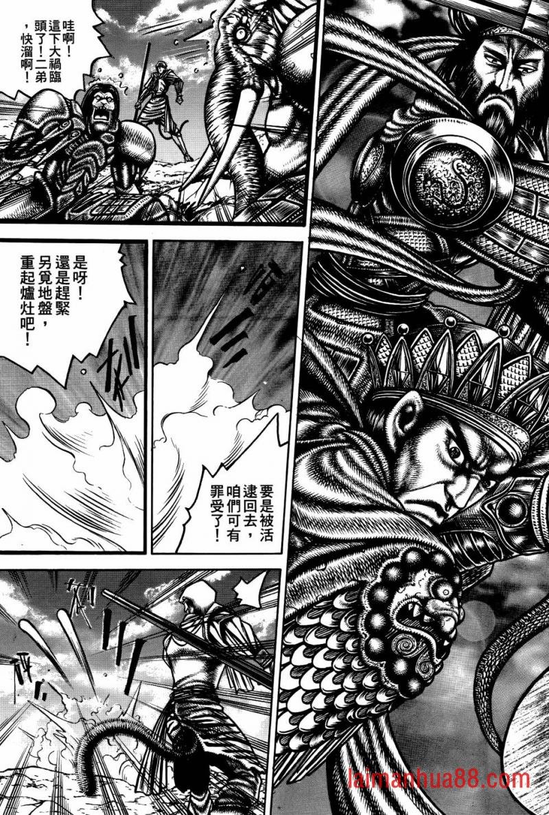 第02卷