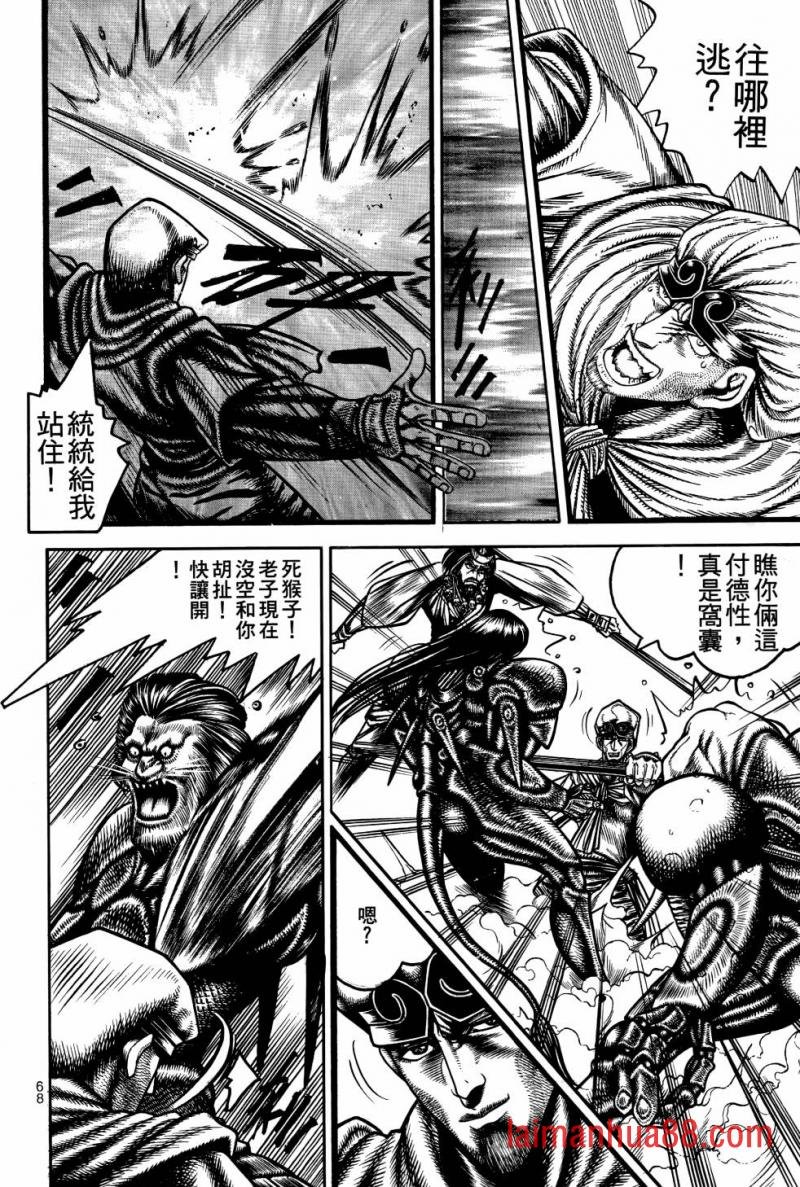 第02卷