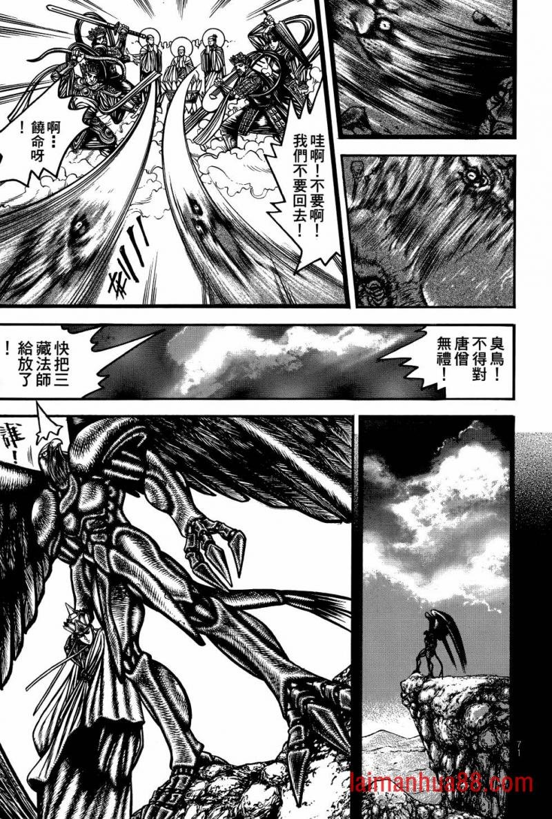 第02卷
