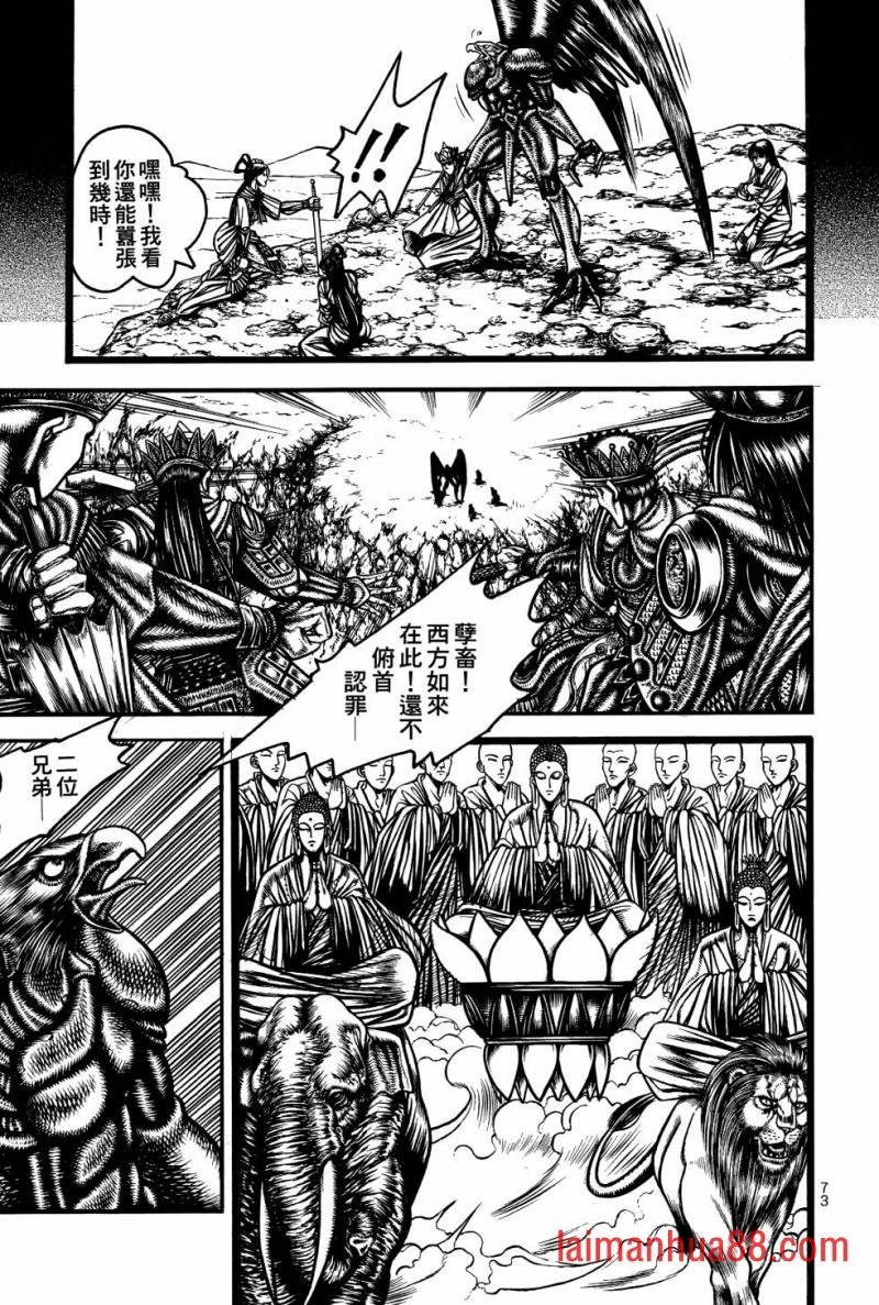 第02卷