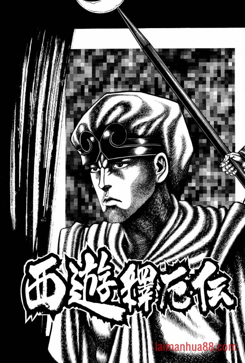 第02卷