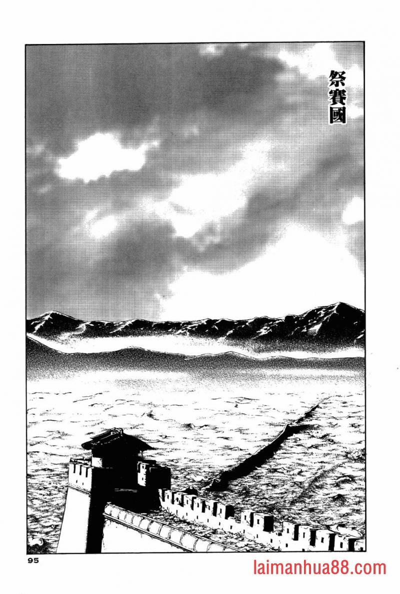 第02卷
