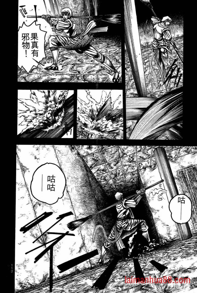 第02卷