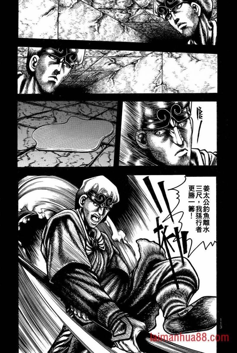 第02卷