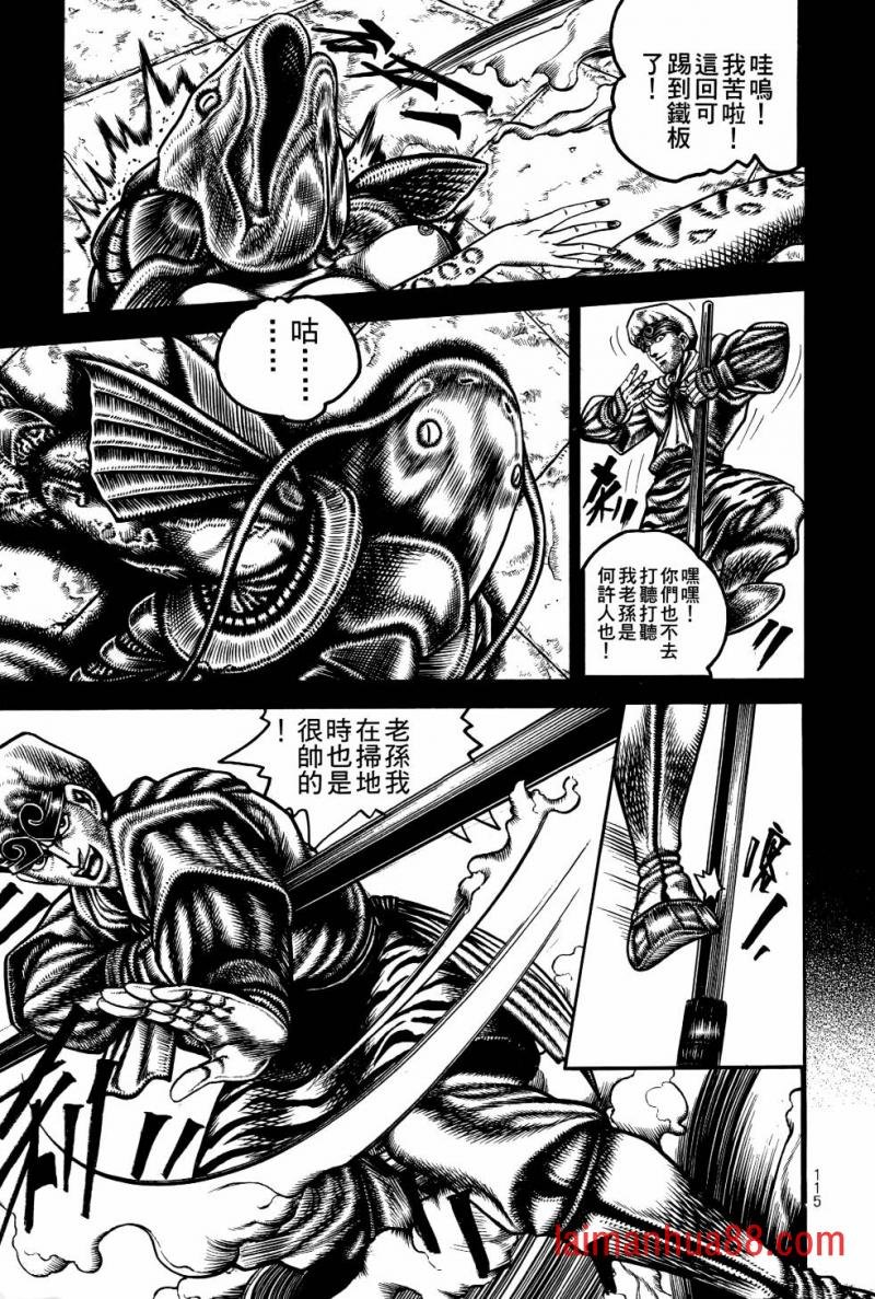 第02卷