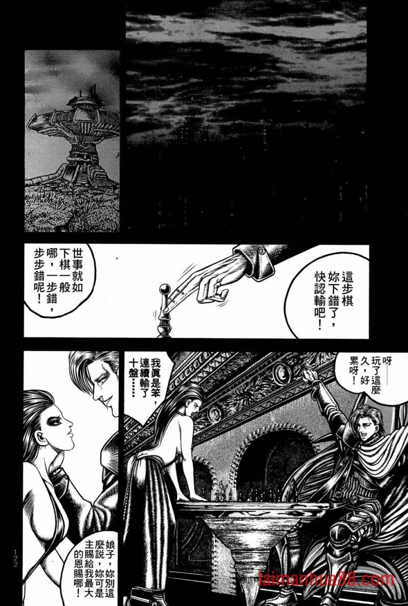 第02卷