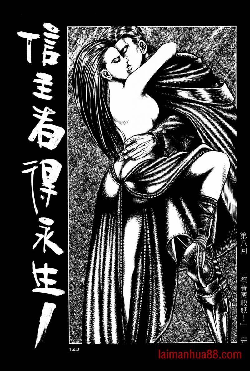 第02卷