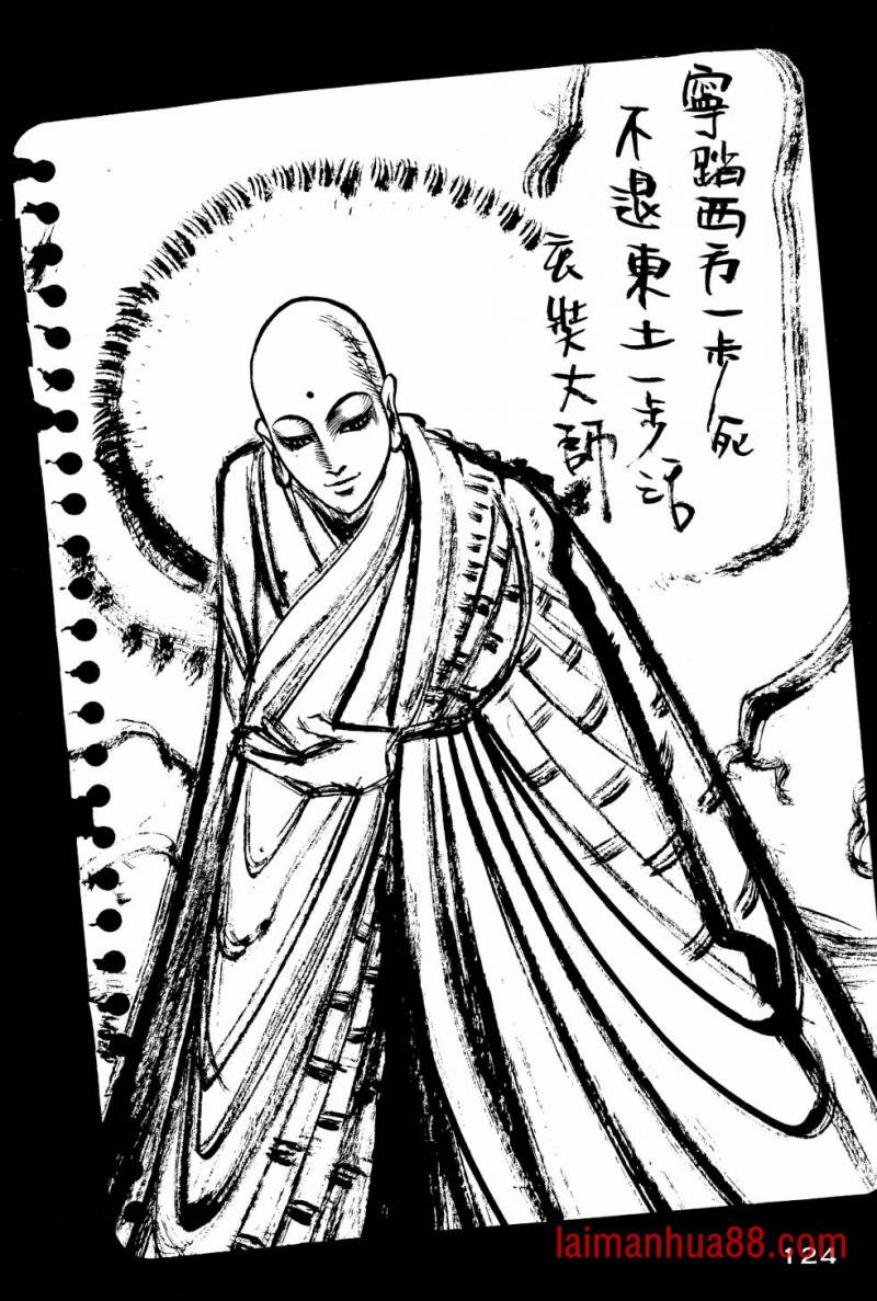 第02卷