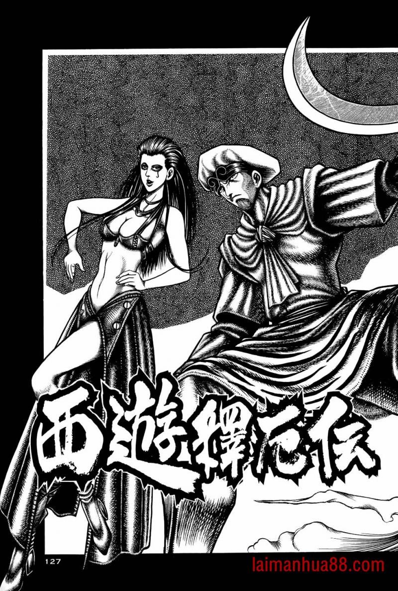 第02卷