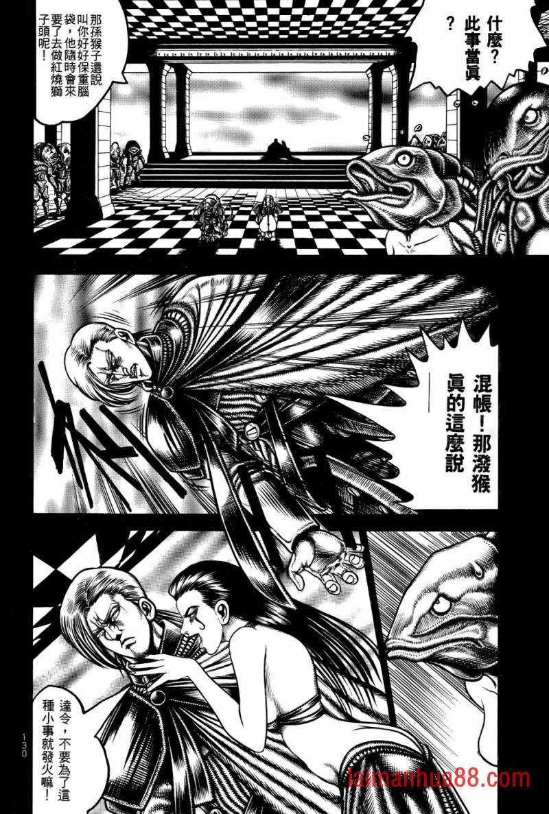 第02卷