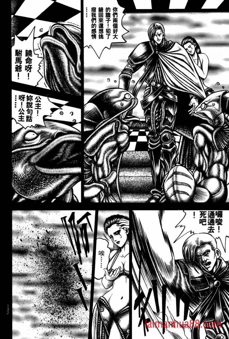 第02卷