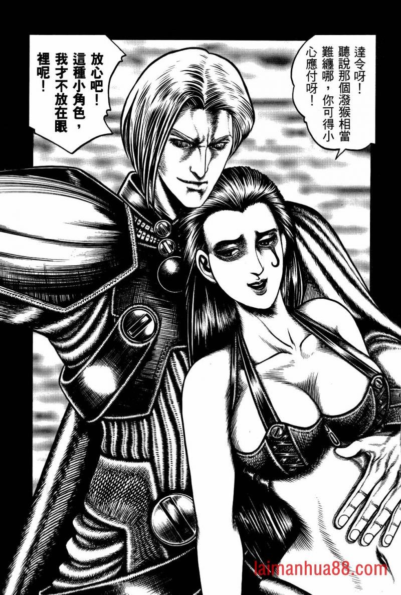 第02卷
