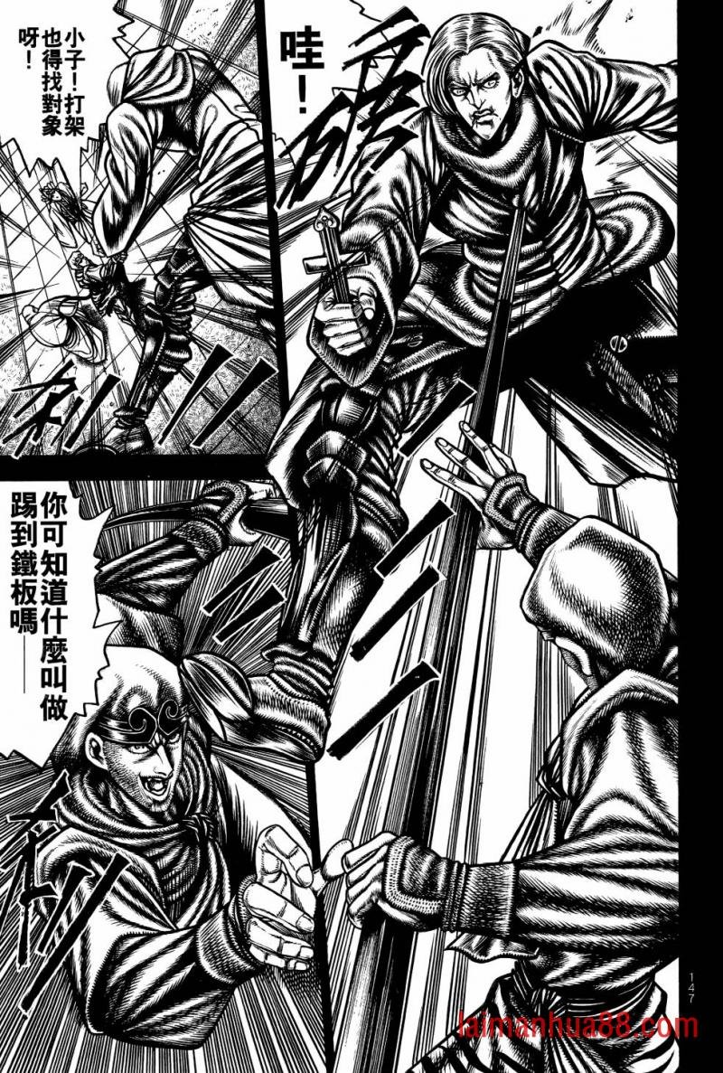 第02卷