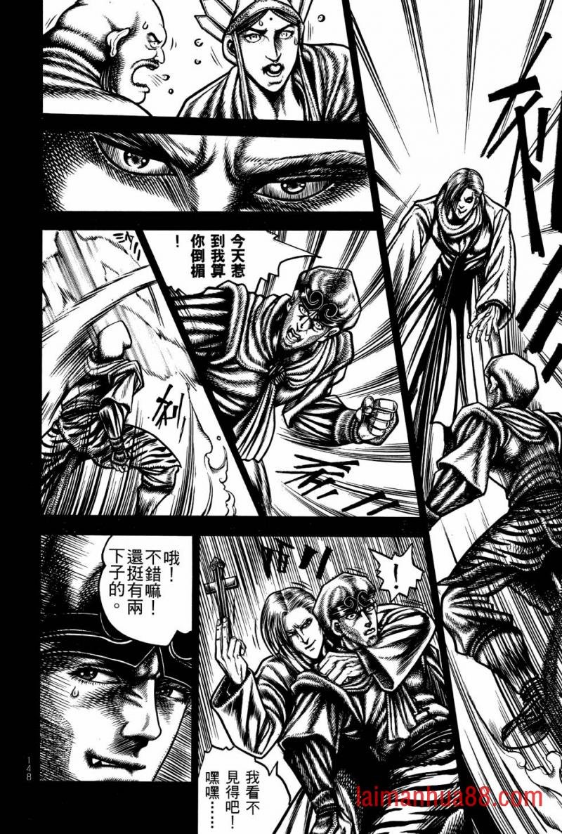第02卷