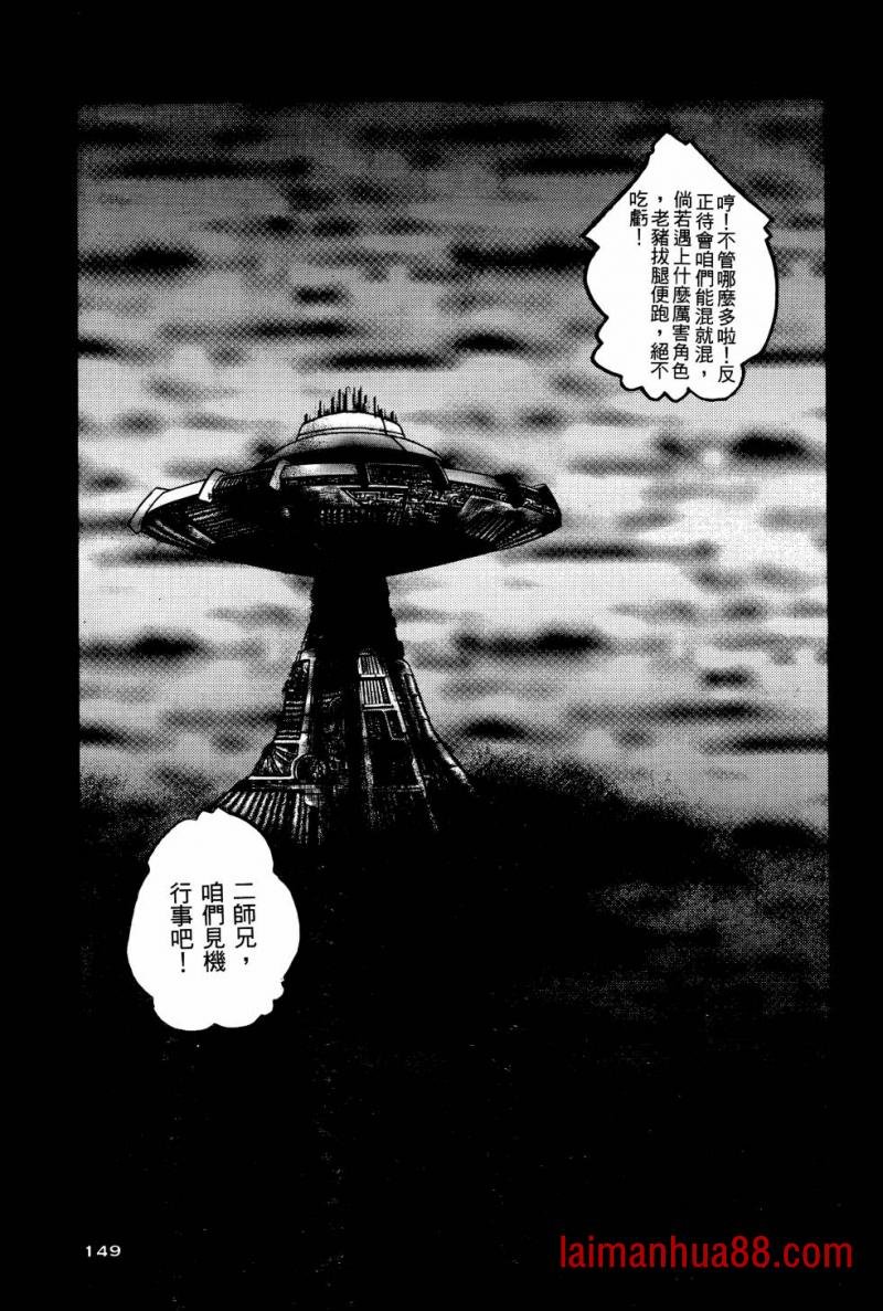 第02卷