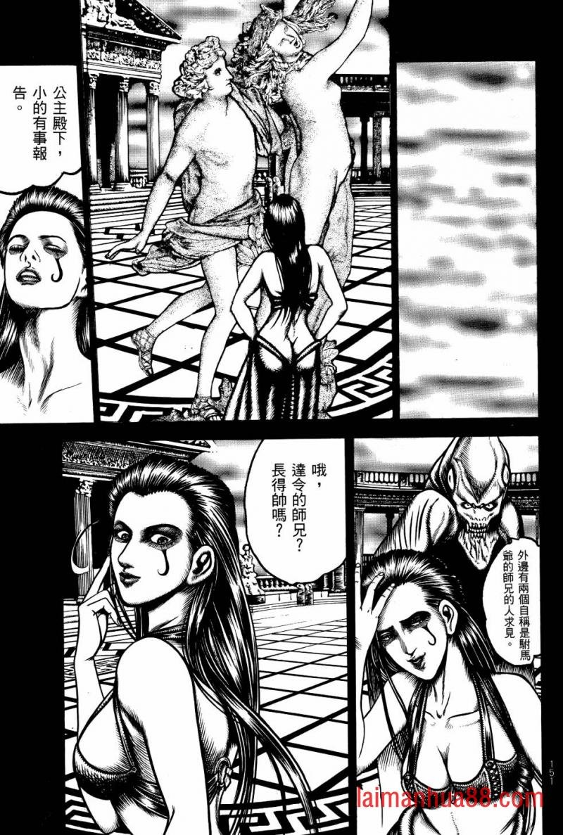 第02卷