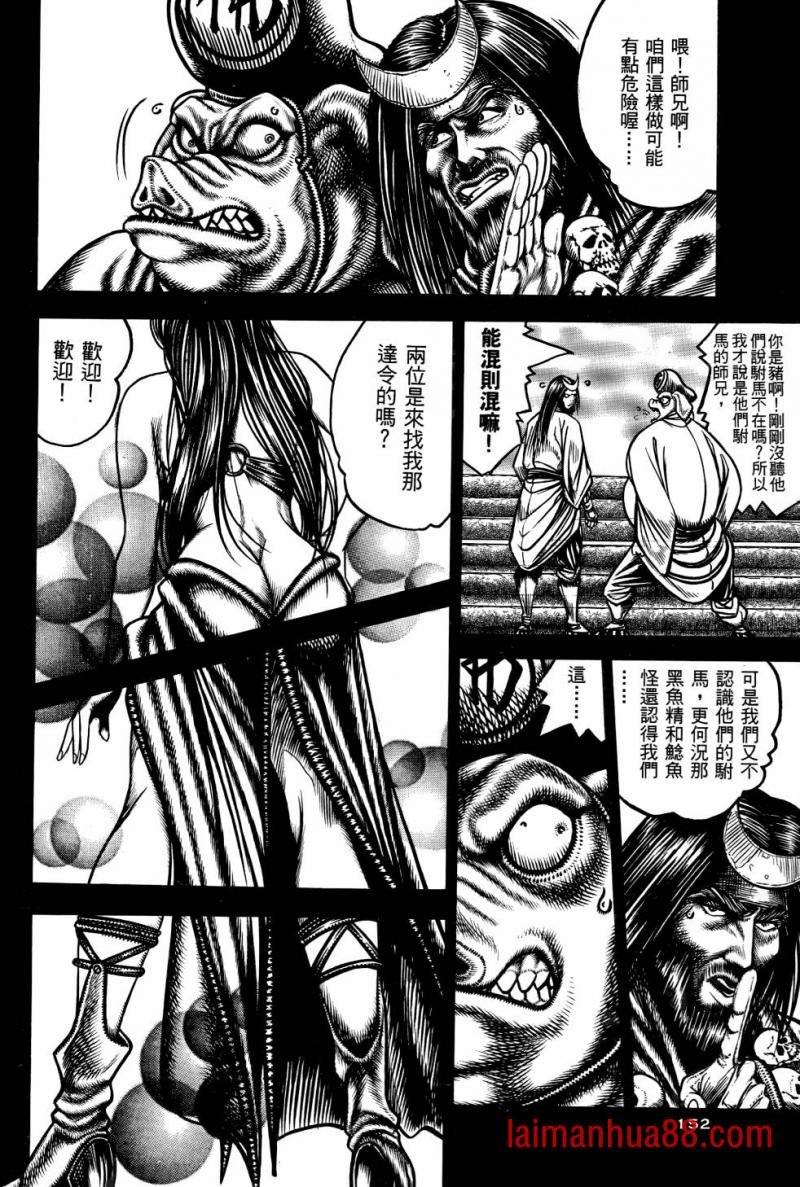 第02卷
