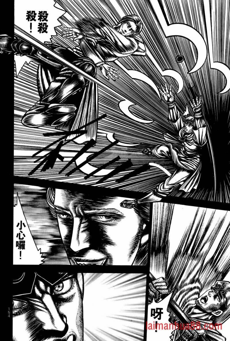 第02卷