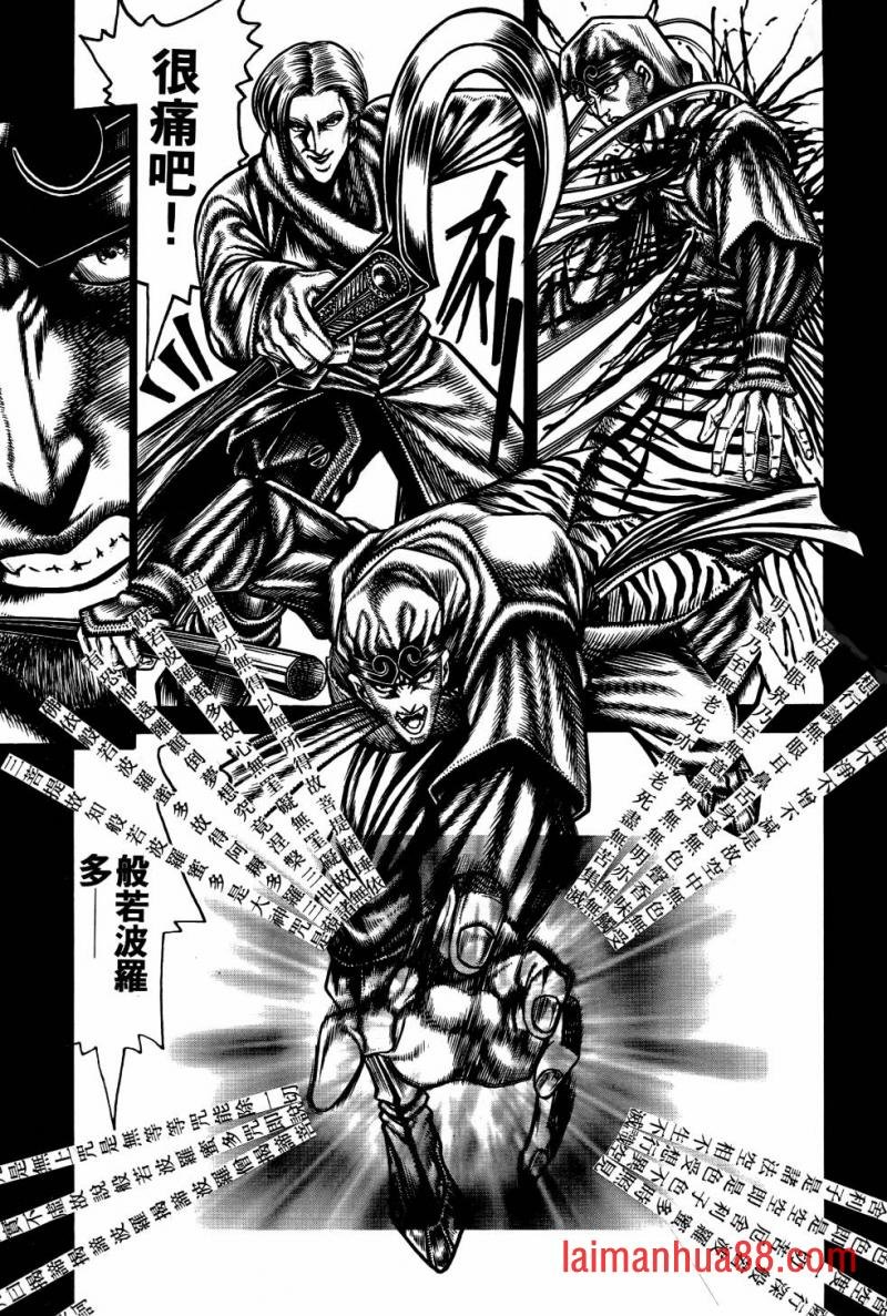 第02卷