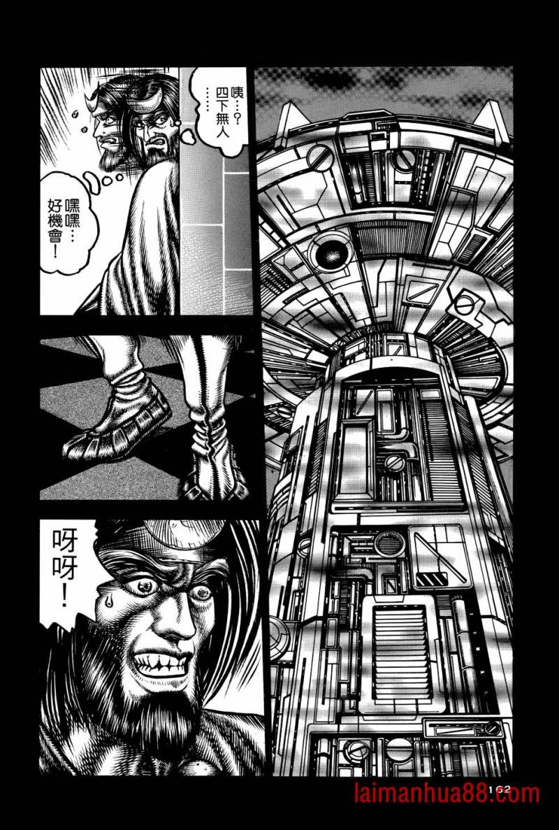第02卷