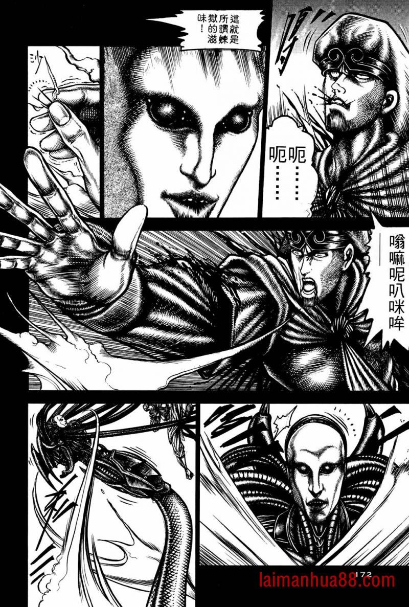第02卷
