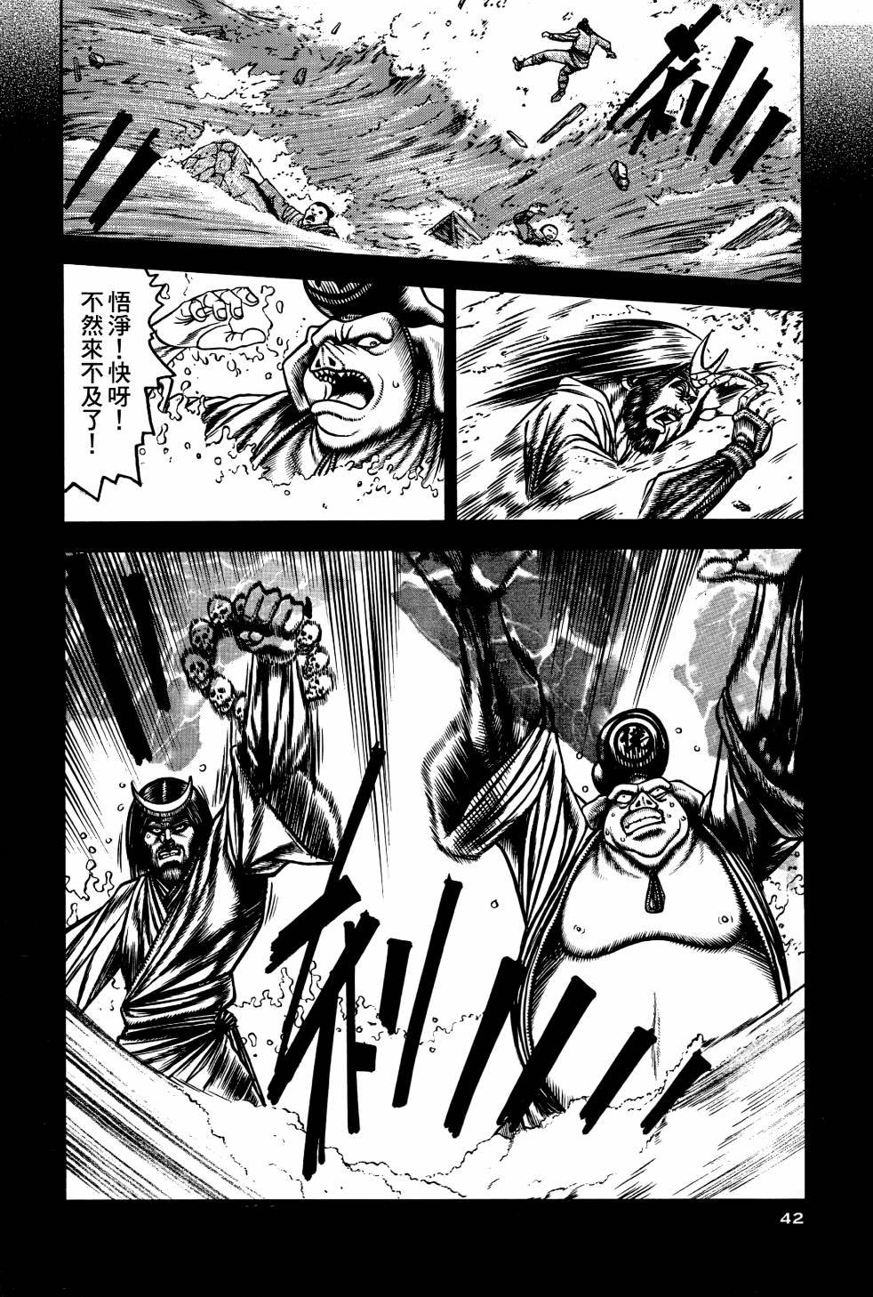 第03卷
