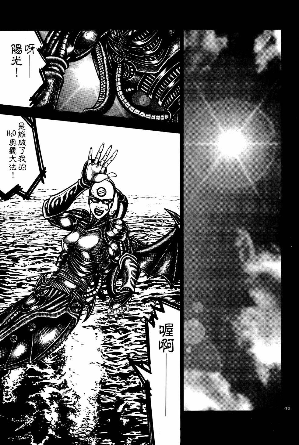 第03卷