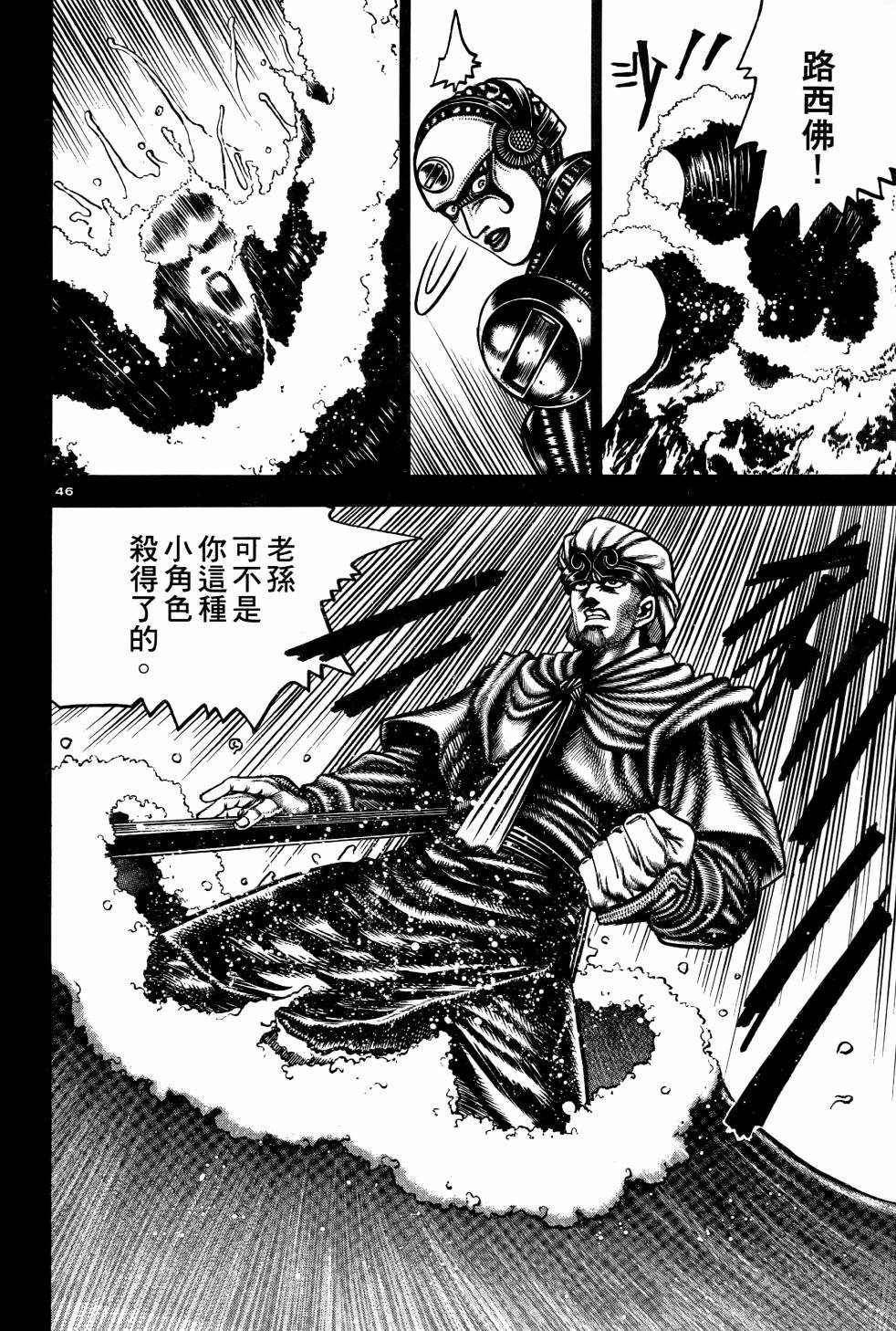第03卷