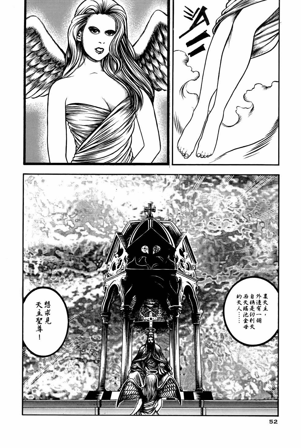 第03卷