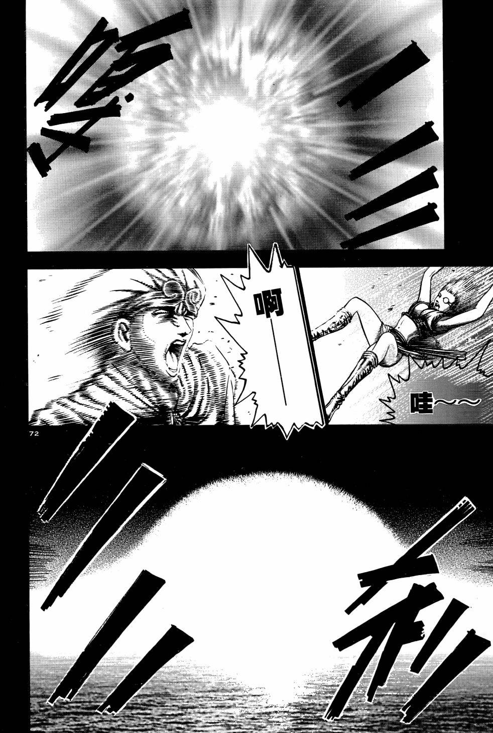 第03卷