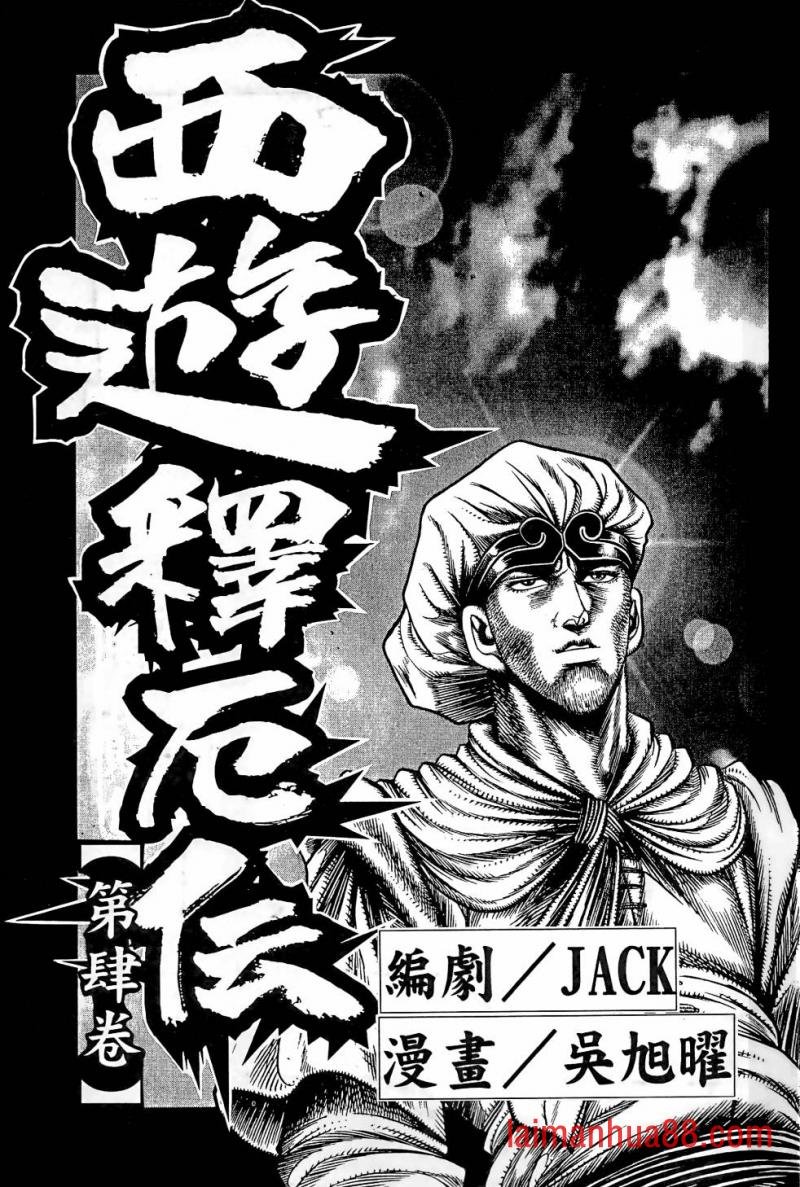 第04卷