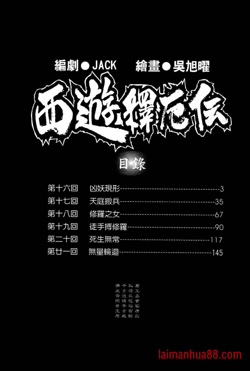 第04卷