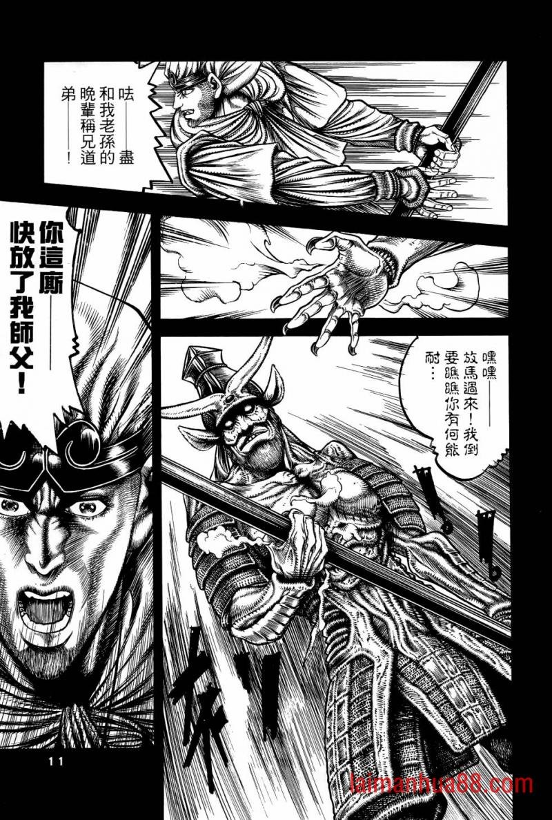 第04卷