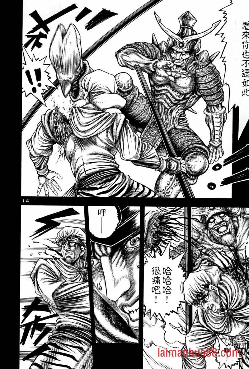 第04卷