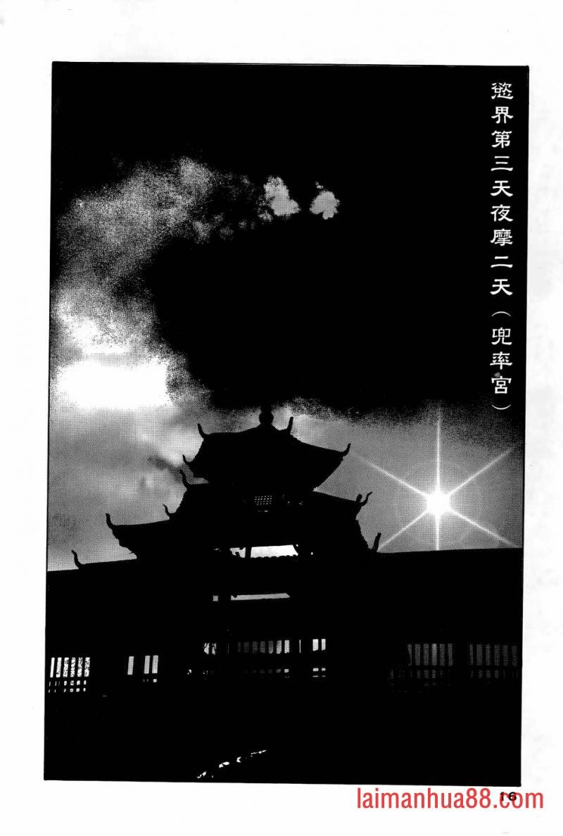 第04卷