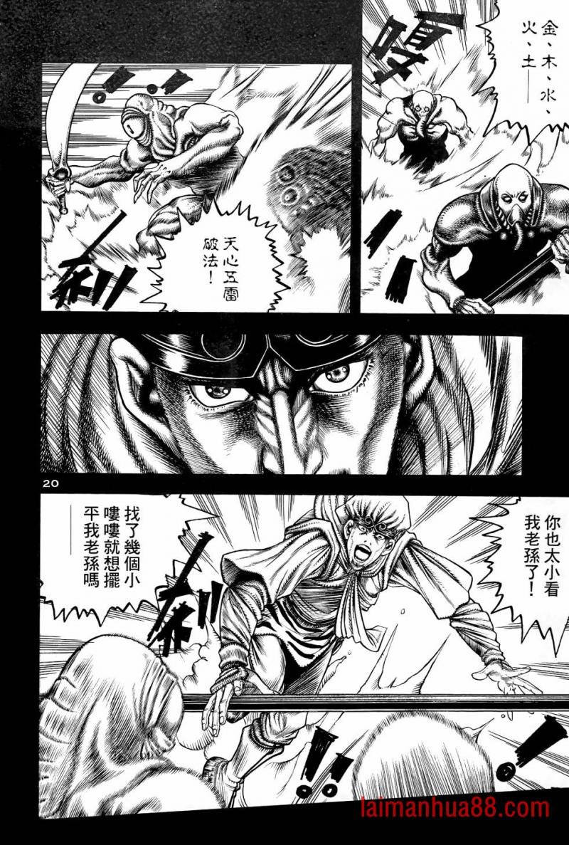 第04卷